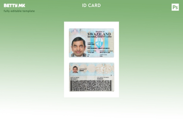 Шаблон за национална лична карта во модерен стил на Свазиленд